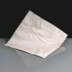 32cm 2 Ply White Paper Napkins / Serviettes