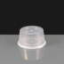 Clear 4oz (128ml) Hinged Lid Deli Pot