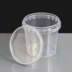 365ml Clear Round 93mm Diameter Tamperproof Container