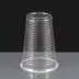 Clear Water Cooler Cups