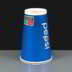 12oz Pepsi Cold Drink Paper Cup