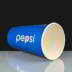 16oz Pepsi Cold Drink Paper Cup