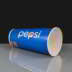 22oz Pepsi Cold Drink Paper Cup