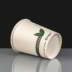 8oz INGEO Compostable Paper Coffee Cup