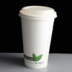 16oz INGEO Compostable Paper Coffee Cups
