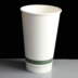 16oz INGEO Compostable Paper Coffee Cups