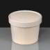 12oz Heavy Duty White Paper Soup Container 