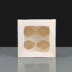 White 4 Hole Mini Cupcake Boxes Film Window