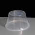 4fl.oz PP Deli Pot Clear