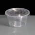 4fl.oz PP Deli Pot Clear