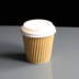 White Sip-thru Lid To Fit 4oz Paper Coffee Cups