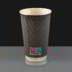 16oz Black Paper Coffee Cup