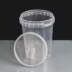 520ml Clear Round 93mm Diameter Tamperproof Container and Lid