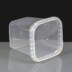 SQUARE Clear 520ml Tamperproof Container and Lid (650)