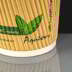 8oz Aqueous Recyclable Hot Drink Paper Coffee Cup