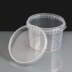 565ml Clear Round 115mm Diameter Tamperproof Container