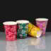 12oz Cold Drink Paper Cup - Mixed Colours