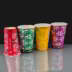 16oz Cold Drink Paper Cup - Mixed Colours