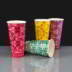 22oz Cold Drink Paper Cup - Mixed Colours