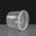 5L Clear Round Tamperproof Bucket & Lid (Box of 25)