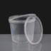 5L Clear Round Tamperproof Bucket & Lid (Box of 25)
