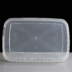 600ml Rectangular Tamperproof Container and Lids