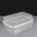 600ml Rectangular Tamperproof Container and Lids