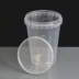 670ml Clear Round 101mm Diameter Tamperproof Container