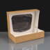 Kraft Rectangular Cake Box With Window - 200 x 120 x 40mm 