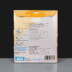 Oven and Barbeque Bags 21 x 30cm: Pack of 4