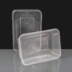 750cc Clear Rectangular Plastic Container and Lid