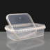 750ml Clear Rectangular Tamperproof Container and Lid
