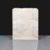 Small Aluminium Foil Lined Paper Bags