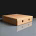 7 Inch Brown Pizza Boxes - Pack of 100