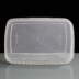 800ml Rectangular Tamperproof Container and Lids