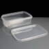 800ml Rectangular Tamperproof Container and Lids