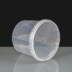 800ml Clear Round 122mm Diameter Tamperproof Container
