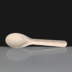 White Sugarcane Spoon