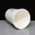 8oz Aqueous Double Wall Recyclable / Compostable Coffee Cups