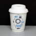 8oz Aqueous Double Wall Recyclable / Compostable Coffee Cups