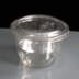 16oz / 450ml PET Dessert Pot / Container