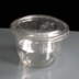 8oz / 228ml PET Dessert Pot / Container