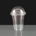 8oz Smoothie Cup and Domed Lid COMBO | Manager Special