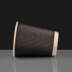 12oz Black Ripple Paper Coffee Cup