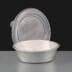 i2r 1200ml Silver Round Aluminium Bowl 196 x 55mm