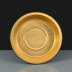 i2r 1200ml Black / Gold Round Aluminium Bowl 196 x 55mm