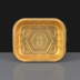 i2r 500ml Black / Gold Rectangular Foil Trays 150 x 125 x 45mm