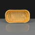 i2r 670ml Black / Gold Rectangular Aluminium Container 198 x 108 x 50mm