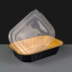 i2r 1000ml Black / Gold Rectangular Aluminium Container 220 x 150 x 45mm