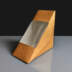 Standard Bio Sandwich Wedge: Box of 500